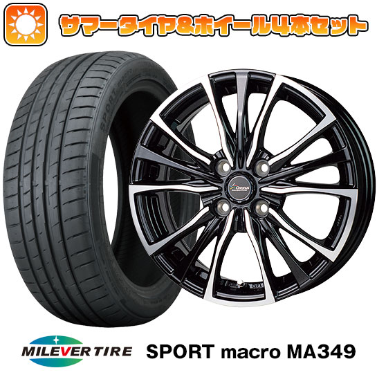 【取付対象】205/50R17 夏タイヤ ホイール４本セット (4/100車用) MILEVER スポーツマクロ MA349（限定） ホットスタッフ クロノス CH-110 17インチ【送料無料】