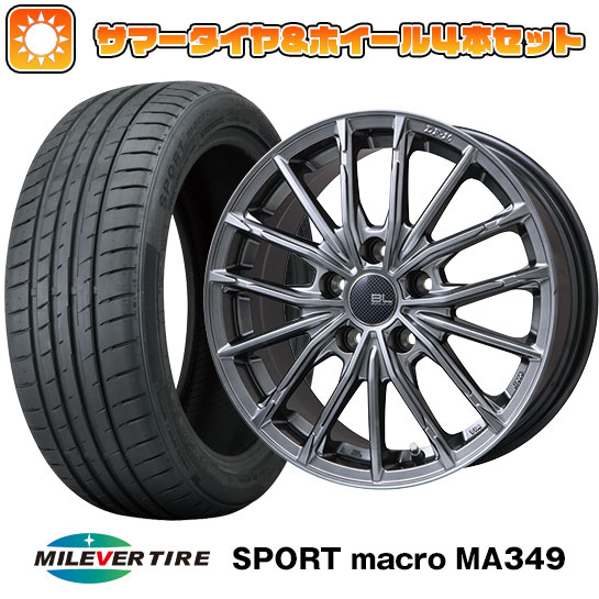【取付対象】205/55R17 夏タイヤ ホイール４本セット (5/114車用) MILEVER スポーツマクロ MA349（限定） BRANDLE-LINE DF-10M ハイパーグレー 17インチ【送料無料】