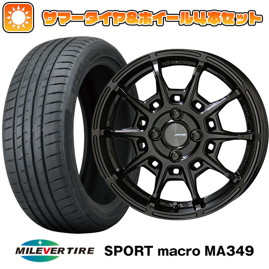 【取付対象】205/50R17 夏タイヤ ホイール４本セット (4/100車用) MILEVER スポーツマクロ MA349（限定） 共豊 ガレルナ レフィーノ 17インチ【送料無料】