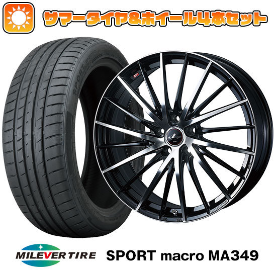 【取付対象】225/45R19 夏タイヤ ホイール4本セット MILEVER スポーツマクロ MA349（限定） (5/114車用) WEDS レオニス FR 19インチ(送料無料) 95,315円