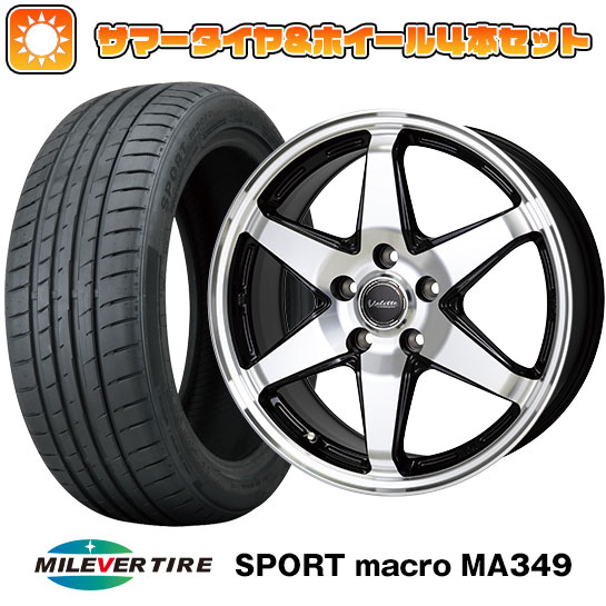 【取付対象】215/50R17 夏タイヤ ホイール4本セット (5/114車用) MILEVER スポーツマクロ MA349(限定) ホットスタッフ ヴァレット アンクレイ 17インチ【送料無料】|アークタイヤ 店
