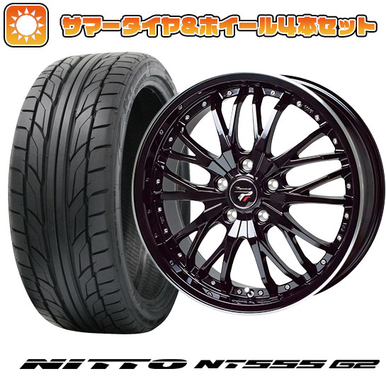 【取付対象】235/35R19 夏タイヤ ホイール4本セット NITTO NT555 G2 (5/114車用) ホットスタッフ プレシャス HM-3 19インチ(送料無料)|アークタイヤ 店