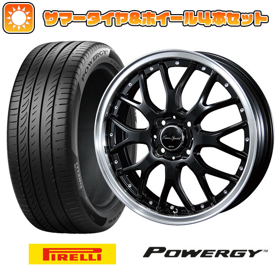 【取付対象】205/55R17 夏タイヤ ホイール４本セット (5/114車用) PIRELLI パワジー ブレスト ユーロスポーツ タイプ815 17インチ【送料無料】