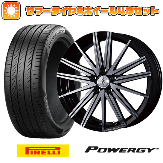 【取付対象】225/40R19 夏タイヤ ホイール4本セット PIRELLI パワジー (5/114車用) ケースペック SILK BLAZE ヴォルツァ 19インチ(送料無料)