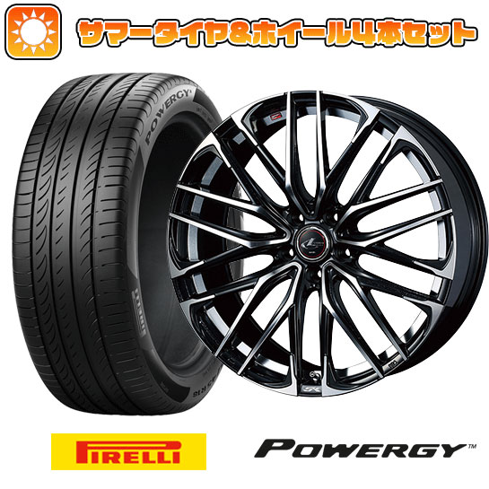 【取付対象】235/55R19 夏タイヤ ホイール4本セット PIRELLI パワジー (5/114車用) WEDS レオニス SK 19インチ(送料無料)