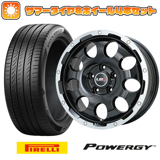 【取付対象】205/55R17 夏タイヤ ホイール４本セット (5/114車用) PIRELLI パワジー LEHRMEISTER LMG CS-9 ブラック/ブラッククリアリム 17インチ【送料無料】｜アークタイヤ 店