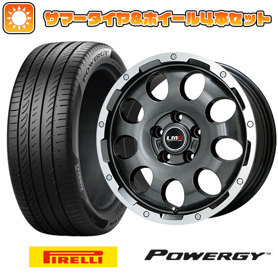 【取付対象】225/65R17 夏タイヤ ホイール４本セット (5/114車用) PIRELLI パワジー LEHRMEISTER LMG CS-9 ガンメタリムポリッシュ 17インチ【送料無料】｜アークタイヤ 店