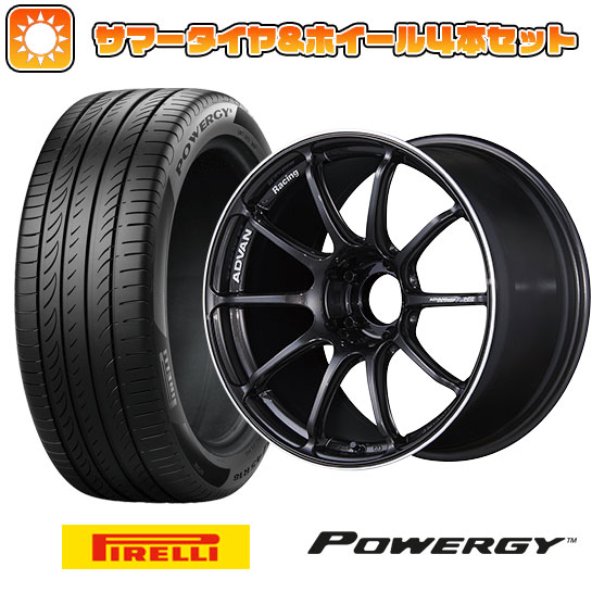 【取付対象】235/55R19 夏タイヤ ホイール4本セット PIRELLI パワジー (5/114車用) ヨコハマ アドバンレーシング RSIII 19インチ(送料無料)