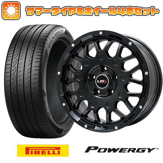 【取付対象】205/55R17 夏タイヤ ホイール４本セット (5/114車用) PIRELLI パワジー LEHRMEISTER LMG MS-9W グロスブラック 17インチ【送料無料】｜アークタイヤ 店