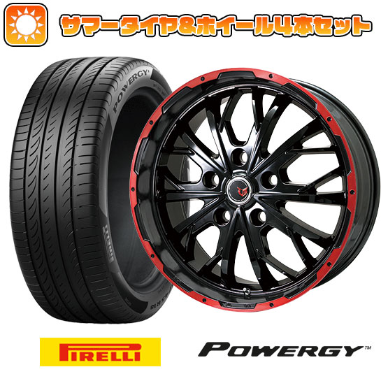 【取付対象】225/65R17 夏タイヤ ホイール４本セット (5/114車用) PIRELLI パワジー LEHRMEISTER LMG ヴァスティア(グロスブラック/レッドリム) 17インチ【送料無料】