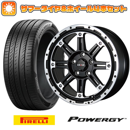 【取付対象】215/65R16 夏タイヤ ホイール4本セット PIRELLI パワジー (5/114車用) ブレスト バーンズテック ブレイブストリーム 16インチ【送料無料】｜アークタイヤ 店