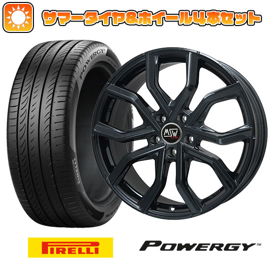 【取付対象】225/55R19 夏タイヤ ホイール4本セット PIRELLI パワジー (5/114車用) MSW by OZ Racing MSW 41(グロスブラック) 19インチ(送料無料)