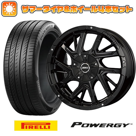【取付対象】215/65R16 夏タイヤ ホイール4本セット PIRELLI パワジー (5/114車用) コーセイ ボトムガルシア ゲラルディ 16インチ【送料無料】