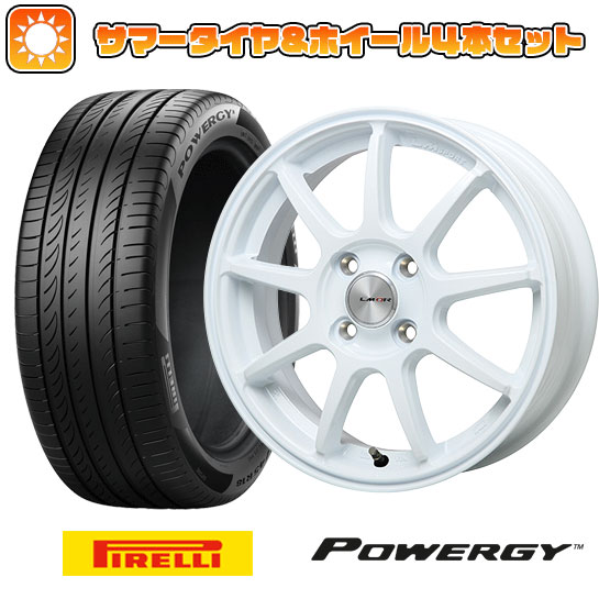 【取付対象】195/65R16 夏タイヤ ホイール4本セット PIRELLI パワジー ライズ/ロッキー(ガソリン) LEHRMEISTER LMスポーツLM-QR ホワイト 16インチ【送料無料】|アークタイヤ 店