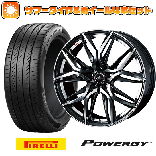 【取付対象】235/55R19 夏タイヤ ホイール4本セット PIRELLI パワジー (5/114車用) WEDS レオニス LM 19インチ(送料無料)