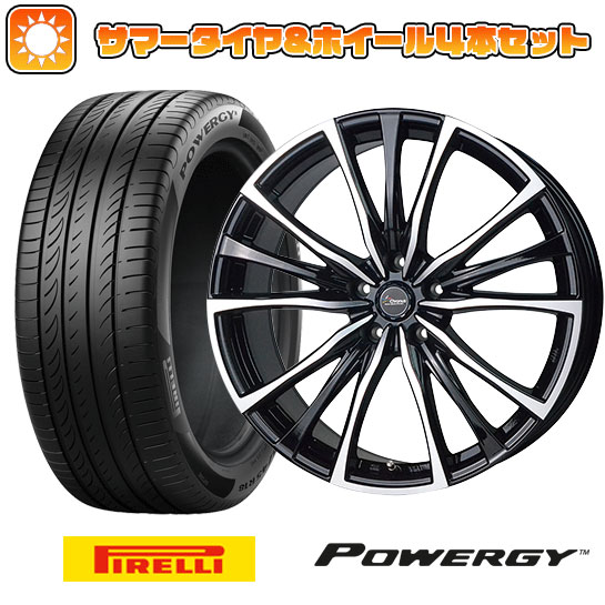 【取付対象】245/40R19 夏タイヤ ホイール4本セット PIRELLI パワジー (5/114車用) ホットスタッフ クロノス CH-110 19インチ(送料無料)