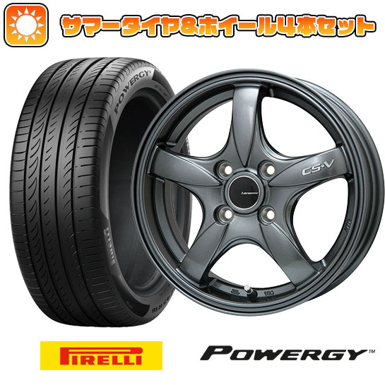 【取付対象】195/65R16 夏タイヤ ホイール4本セット PIRELLI パワジー ライズ/ロッキー（ガソリン） LEHRMEISTER CS-V(ガンメタ) 16インチ【送料無料】｜アークタイヤ 店