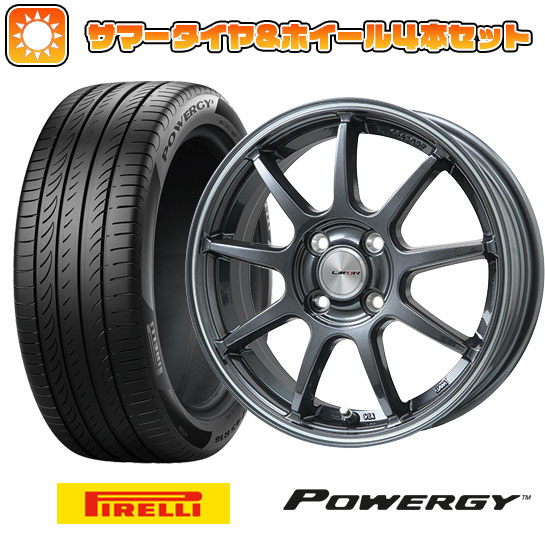 【取付対象】195/65R16 夏タイヤ ホイール4本セット PIRELLI パワジー ライズ/ロッキー(ガソリン) LEHRMEISTER LMスポーツLM-QR ガンメタ/ラインポリッシュ 16インチ【送料無料】|アークタイヤ 店