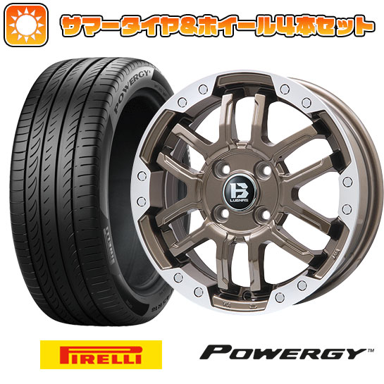 【取付対象】195/65R16 夏タイヤ ホイール4本セット PIRELLI パワジー ライズ/ロッキー（ガソリン） ビッグウエイ B-LUGNAS FRD(ブロンズ/リムポリッシュ) 16インチ【送料無料】｜アークタイヤ 店