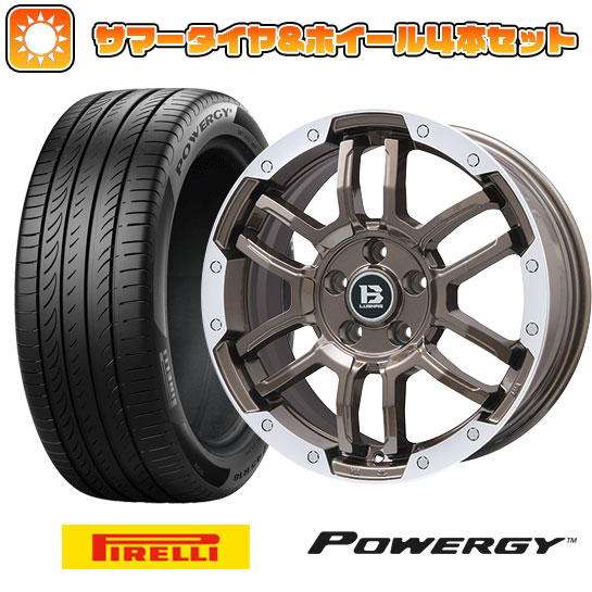 【取付対象】225/65R17 夏タイヤ ホイール４本セット (5/114車用) PIRELLI パワジー ビッグウエイ B-LUGNAS FRD(ブロンズ/リムポリッシュ) 17インチ【送料無料】