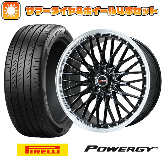 【取付対象】225/65R17 夏タイヤ ホイール４本セット (5/114車用) PIRELLI パワジー PREMIX MER PROMESH グロスブラック/リムポリッシュ 17インチ【送料無料】｜アークタイヤ 店 84,095円