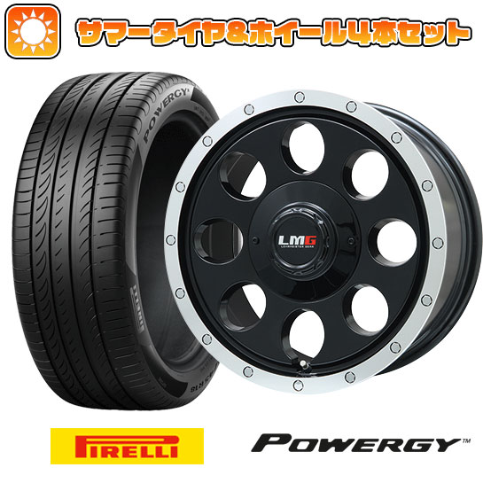 【取付対象】215/65R16 夏タイヤ ホイール4本セット PIRELLI パワジー (5/114車用) LEHRMEISTER LMG CS-8 グロスブラック/リムポリッシュ 16インチ【送料無料】
