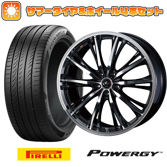 【取付対象】235/55R19 夏タイヤ ホイール4本セット PIRELLI パワジー (5/114車用) WEDS レオニス RT 19インチ(送料無料)