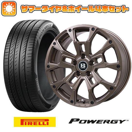 【取付対象】225/65R17 夏タイヤ ホイール4本セット (5/114車用) PIRELLI パワジー ビッグウエイ B-LUGNAS BRD(マットブロンズ) 17インチ【送料無料】|アークタイヤ 店
