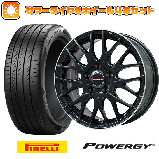 【取付対象】215/65R16 夏タイヤ ホイール4本セット PIRELLI パワジー (5/114車用) ビッグウエイ LEYSEEN プラバ9MJrII グロスブラック/リムポリッシュ 16インチ【送料無料】