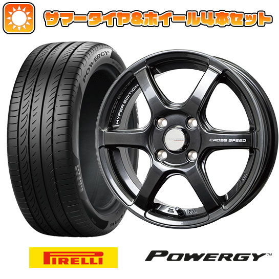 【取付対象】205/45R17 夏タイヤ ホイール４本セット (4/100車用) PIRELLI パワジー ホットスタッフ クロススピード ハイパーエディションRS6 17インチ【送料無料】｜アークタイヤ 店