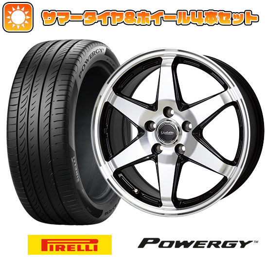 【取付対象】205/50R17 夏タイヤ ホイール４本セット (5/114車用) PIRELLI パワジー ホットスタッフ ヴァレット アンクレイ 17インチ【送料無料】