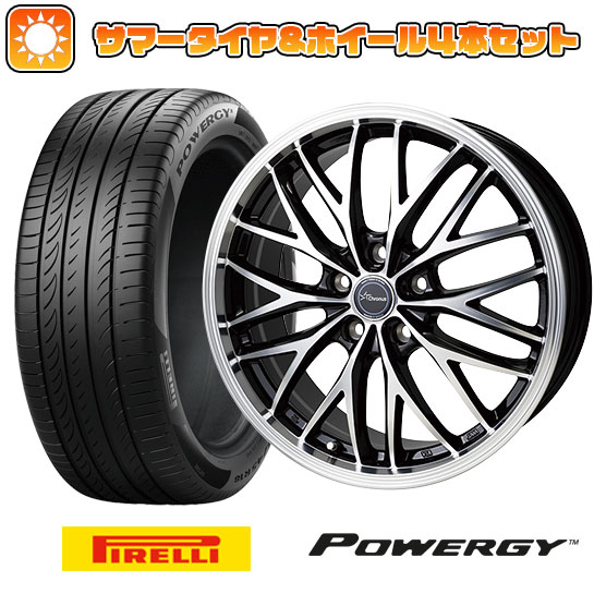 【取付対象】185/65R15 夏タイヤ ホイール４本セット フリード 5穴/114 PIRELLI パワジー ホットスタッフ クロノス CH-113 15インチ【送料無料】
