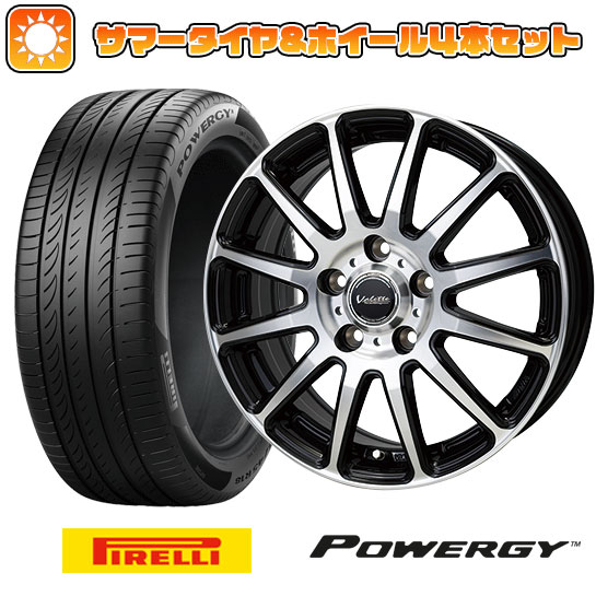 【取付対象】185/65R15 夏タイヤ ホイール4本セット フリード 5穴/114 PIRELLI パワジー ホットスタッフ ヴァレット グリッター 15インチ【送料無料】|アークタイヤ 店