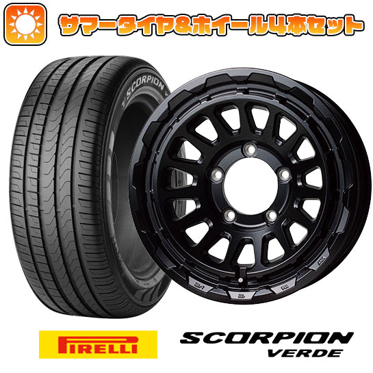 【取付対象】215/70R16 夏タイヤ ホイール4本セット ジムニーシエラ PIRELLI スコーピオン ヴェルデ ホットスタッフ バークレイハードロック リザード 16インチ【送料無料】