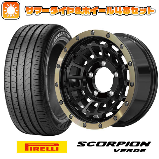 【取付対象】215/70R16 夏タイヤ ホイール4本セット ジムニーシエラ PIRELLI スコーピオン ヴェルデ ホットスタッフ バークレイハードロック ローガン 16インチ【送料無料】|アークタイヤ 店