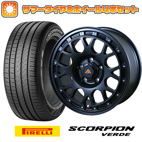 【取付対象】215/70R16 夏タイヤ ホイール4本セット PIRELLI スコーピオン ヴェルデ (5/114車用) アルジェノン フェニーチェ クロスXC8 16インチ【送料無料】