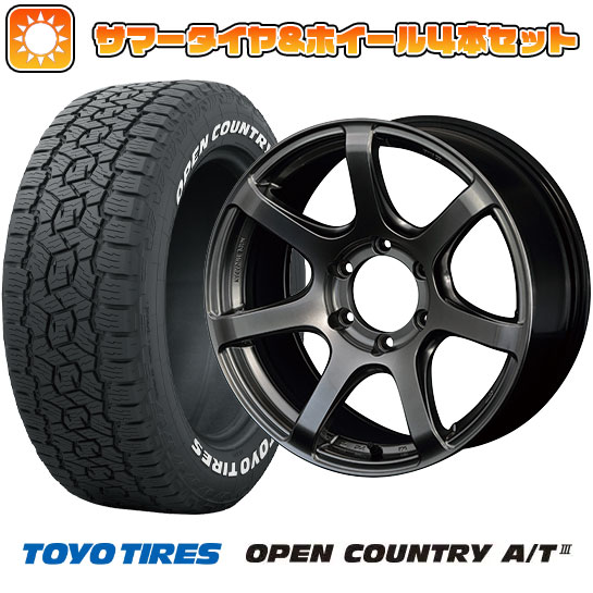 【取付対象】265/65R18 夏タイヤ ホイール4本セット (6/139車用) TOYO オープンカントリー A/T III RWL/RBL トゥホット バックナイン ライトスピード 18インチ【送料無料】