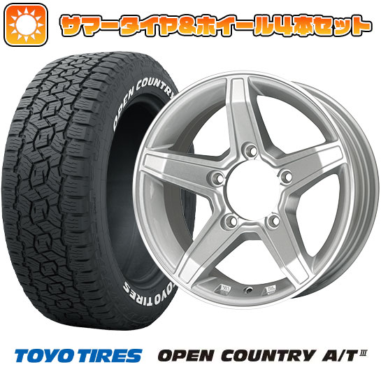 Toyo Open Country 195/80R15 シエラ JB74 OPEN COUNTRY ジムニーシエラ JB74 195/80R15 ホイールセット