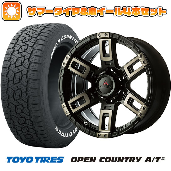 【取付対象】275/55R20 夏タイヤ ホイール4本セット (6/139車用) TOYO オープンカントリー A/T III RWL/RBL エムクライム カノン 20インチ【送料無料】画像