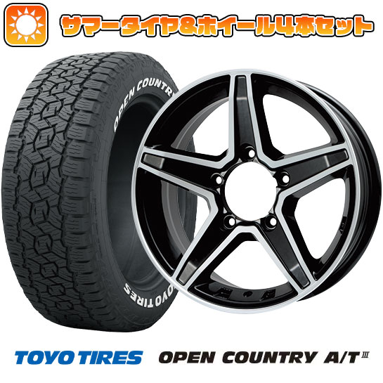 【取付対象】175/80R16 夏タイヤ ホイール４本セット ジムニー TOYO オープンカントリー A/T III RWL/RBL プレミックス エステラ(マットブラックポリッシュ) 16インチ【送料無料】｜アークタイヤ 店