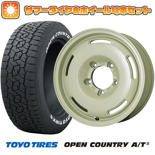 楽天市場】【取付対象】195/80R15 夏タイヤ ホイール4本セット