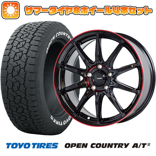 【取付対象】225/65R17 夏タイヤ ホイール4本セット (5/114車用) TOYO オープンカントリー A/T III RWL/RBL ホットスタッフ ジースピード P-05R 17インチ【送料無料】|アークタイヤ 店