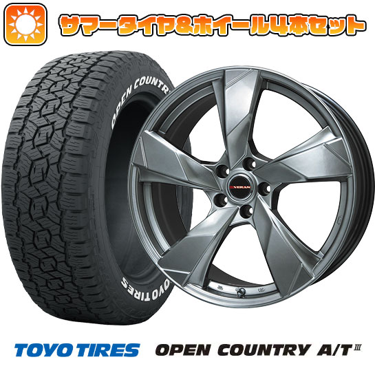 【取付対象】225/65R17 夏タイヤ ホイール４本セット (5/114車用) TOYO オープンカントリー A/T III RWL/RBL PREMIX ヴェランV(クロームハイパーシルバー) 17インチ【送料無料】｜アークタイヤ 店