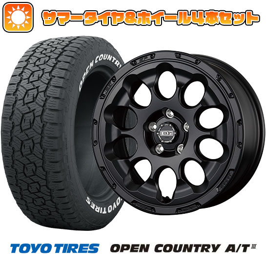 【取付対象】245/65R17 夏タイヤ ホイール4本セット (5/114車用) TOYO オープンカントリー A/T III RWL/RBL コーセイ ボトムガルシア クロノ 17インチ【送料無料】|アークタイヤ 店