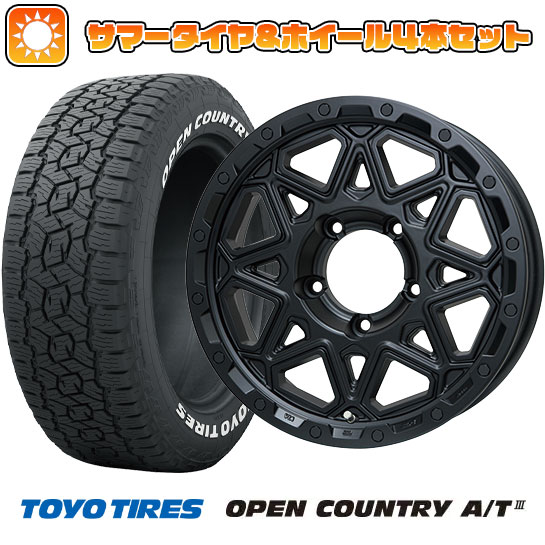 【取付対象】215/70R16 夏タイヤ ホイール４本セット ジムニーシエラ TOYO オープンカントリー A/T III RWL/RBL レアマイスター LMG モンタグナ(マットブラック) 16インチ【送料無料】｜アークタイヤ 店