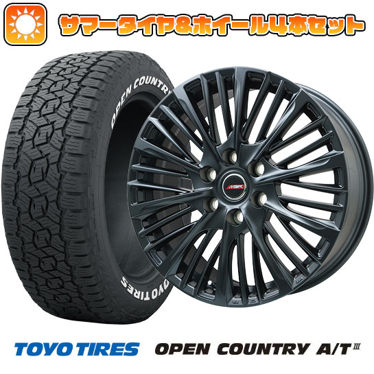 【取付対象】265/65R18 夏タイヤ ホイール4本セット ランクル300 TOYO オープンカントリー A/T III RWL/RBL PREMIX MER-X(マットブラック) 18インチ【送料無料】 128,000円