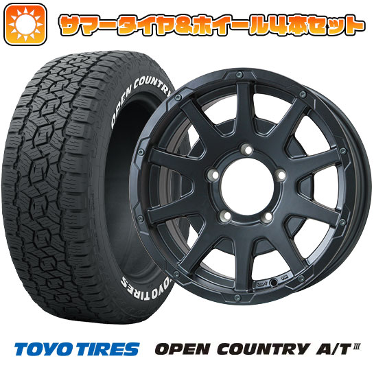 【取付対象】215/70R16 夏タイヤ ホイール４本セット ジムニーシエラ TOYO オープンカントリー A/T III RWL/RBL OZ SPARCO ダカール【限定】 16インチ【送料無料】｜アークタイヤ 店