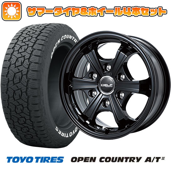 ② たろうくん　195 80 15 p10_9254.jpg