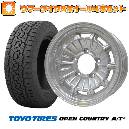 楽天市場】【取付対象】215/75R15 夏タイヤ ホイール4本セット ジムニーシエラ BRIDGESTONE デューラー M/T674 ダムド  カンタービレ 15インチ【送料無料】 : アークタイヤ 楽天市場店