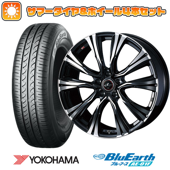 【取付対象】195/65R15 夏タイヤ ホイール4本セット YOKOHAMA ブルーアース AE-01F (5/100車用) WEDS レオニス VR 15インチ【送料無料】